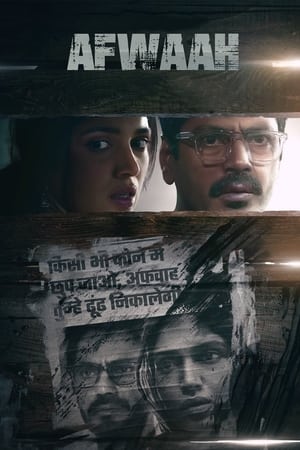 Afwaah 2023 Hindi |