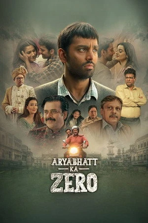 Aryabhatt Ka Zero 2026 Hindi Dual Audio
