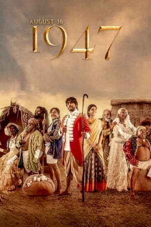 August 16 1947 (2023) Hindi |