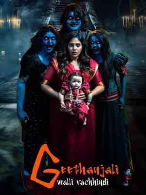 Geethanjali Malli Vachindi 2024 Hindi Dual Audio – – 480p
