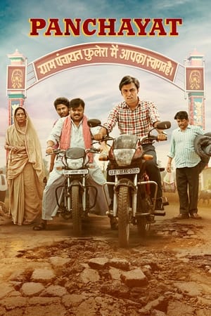 Panchayat 2022 Season 2 All Episodes Hindi [Complete] |