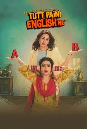 Tutt Paini English Ne 2026 Punjabi Audio HQ