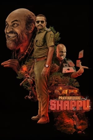 Pravinkoodu Shappu (2025) Hindi (MULTI AUDIO) – – 1080p